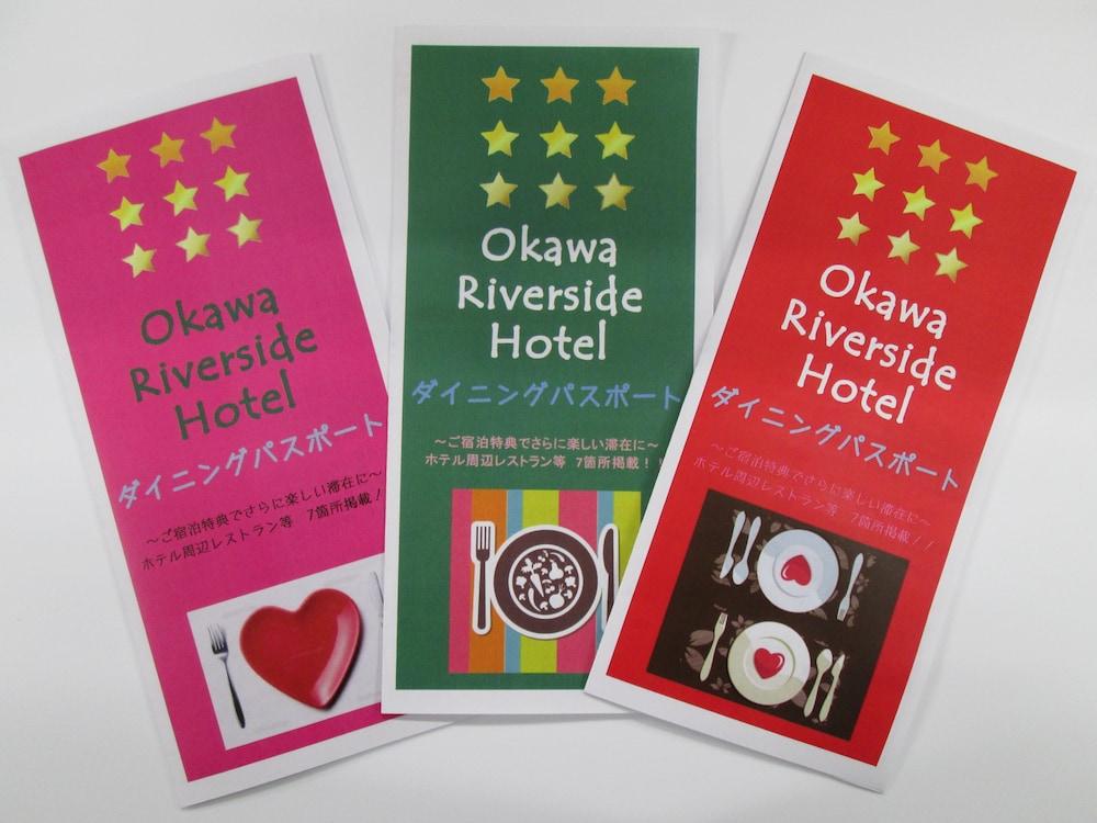Okawa Riverside Hotel Luaran gambar
